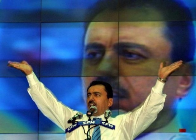 Muhsin Yazıcıoğlu'nun ölümünün 5. yıl dönümü 21