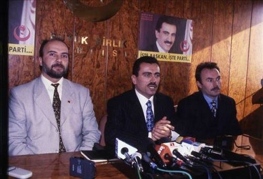 Muhsin Yazıcıoğlu'nun ölümünün 5. yıl dönümü 32