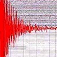 Deprem 4 gün önceden bilinecek