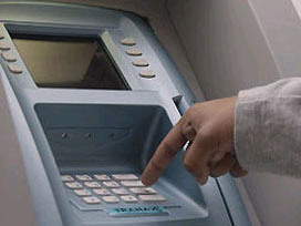 Para çekmek için ATM aramaya son