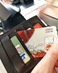 Kredi kartında nakit çekme yasağı