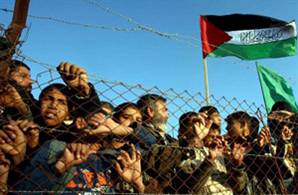 Filistinlilerin Türkiye'ye gelmesine izin yok