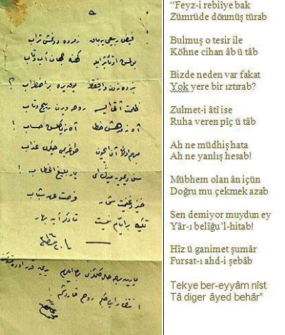 Mehmet Akif'in saklı şiiri çıktı
