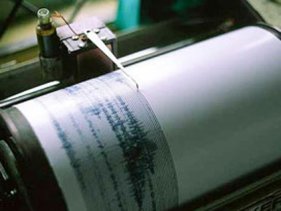 5,9 şidetindeki Kütahya depreminde 4 ölü