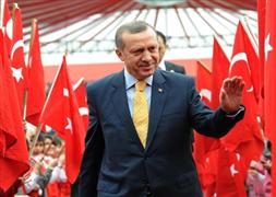 Başbakan Erdoğan'dan 'birlik' çağrısı