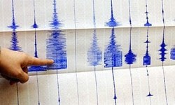 Manyasta 4.5 büyüklüğünde deprem