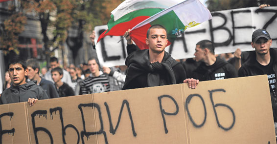 Bulgaristanda ırkçılar Türklere yöneldi