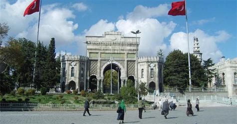 10 Türk üniversitesi ilk 500'e girdi