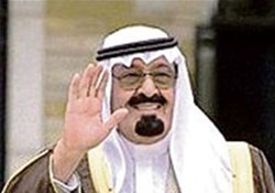 Suudi Arabistan'da devrim