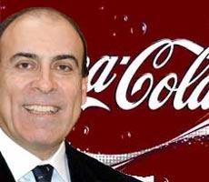 Coca Cola'dan dev yatırım