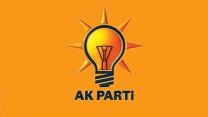 Ak Parti aday adayları listesi (27 Büyükşehir)