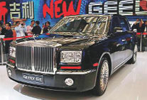 Çin'den Rolls-Royce kopyası