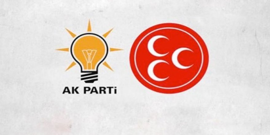 AK Parti ve MHP'nin adaylarını geri çekeceği iller
