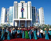 Türkmenistan'da Antalya kuruluyor