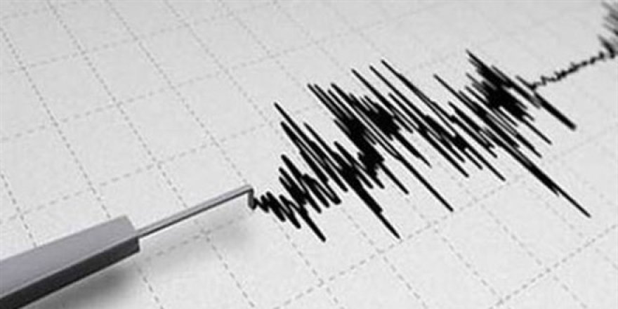 Ankara'da 4,5 şiddetinde deprem korkuttu!