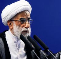 AB'den İran'a baskı